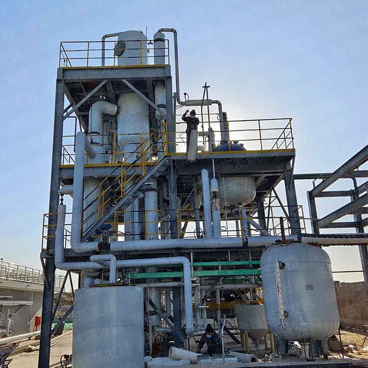 硫酸铜废水处理为什么选择MVR蒸发器？