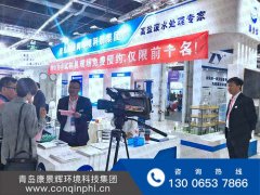 天游TY8检测中心MVR创新技术彰显品牌实力